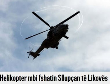 Αναστάτωση και πάλι στα Σκόπια: Εκατοντάδες αστυνομικοί και ελικόπτερα πάνω από κοινοβούλιο